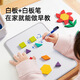 MiDeer 250 pieces magnetic geometric jigsaw puzzle teaching tools baby puzzle building block shape cognitive toys home decoration