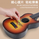
babyjianle children's ukulele toys, small guitar beginners can play simulated instruments, boys and girls enlightenment music toys [large 4-string wood color] Send pick-finger table