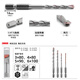 Makita (MAKITA) Japanese impact drill hexagonal handle hexagonal masonry cement brick wall concrete tile screwdriver special 3, 4, 5, 6mm drill bits each masonry drill
