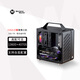 Sugar Cube Mechanical Master Portable Office Game Small ITX Desktop Assembly Equipment DIY Complete Machine Customized Configuration C24 High-end Customized Configuration