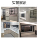 Beijun National Whole House Customization Factory Source Home Improvement Wardrobe ENF Tatami Rabbit Millennium Boat Cabinet Ecological Board Whole House Customization Nationwide Door-to-Door Service