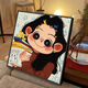
Meisan (Meian) cute girl digital oil painting DIY hand-filled oil painting cartoon cartoon coloring healing decoration hanging painting RS12342 30*30cm