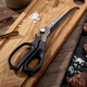 Sanbonsheng importó tijeras japonesas para barbacoa, tijeras de cocina, tijeras para complementar alimentos, tijeras japonesas para carne, tijeras para acampar, tijeras para picnic al aire libre, tijeras japonesas multifuncionales chapadas en titanio para barbacoa