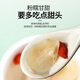 
Juhetai Dragon teeth lily dried lily treya lotus seeds longan soup wolfberry soup Chinese medicinal herbs Longya dried lily 250g