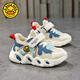 G.Duckkids kleine gelbe Ente kleine gelbe Ente Kinderschuhe für Jungen Sommer -Mesh -Schuhe 2024 Neue Single Mesh Baby funktionelle Schuhe für Kinder Schwarz und Rot [Frühjahr und Herbst -Doppel -Netz] 869 Größe 25/Schuhlänge 16,0 cm