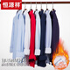 
Hengyuanxiang plus velvet thickened pure cotton warm shirt men's long-sleeved winter business men's formal wear white non-iron shirt warm B05-6218 blue 38 (weight 100-125Jin [Jin equals 0.5 kg])