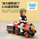 Xiaole Dog Remote Control Education Children's Electric Train Train Track Charging Toys Can Sitting on Children's Car Toys Boys Toys Pink Can Sitting on People's Locomotive + Car