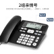 Philips (PHILIPS) telephone landline fixed line office home one-touch dialing long-distance hands-free caller ID CORD118 business version black