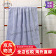 Original imported from Japan TAKUMI JIRUSHI pure cotton soft, skin-friendly and absorbent household bath towel for men and women Gray bath towel Made in Japan Original imported from Japan High quality bath towel