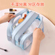 Jinghui Sichuang Bolsa de maquillaje Portable Bolsa de almacenamiento Viajes Gran capacidad Packete Rojo Bolsa de baño pequeña Bolsa de baño