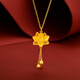 Saturday Fu 5G craftsmanship gold necklace women's lotus pure gold pendant set chain price A0612688 about 4.78g 40+5cm