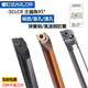 CNC tool holder small diameter precision turning inner hole boring SCLCR/L09/06 rhombus CCGT high speed steel anti-shock turning tool holder S16Q-SCLCR09 straight tool