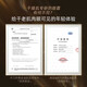 AFU Mummy Anti-Wrinkes Skin Care Set Gold Huile Peptide Matching Light Texture Hydrating Water Lotion Set Cosmetic Gift 4-Pice Set: Water + Essence + Eye Cream + Cream