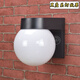 Yaotian Outdoor Waterproof and Sunproof LED Ball Wall Lamp Simple Modern Balcony Aisle Staircase Exterior Wall Creative Ball Wall Lamp White Base Transparent Striped Ball +30W LED Bulb White Light