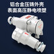 CHAXFB AC-16 explosion-proof plug explosion-proof socket plug socket 16A220V (3 core) straight plug type