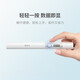 Duke TDS water quality testing pen for household tap water purified water drinking water impurity detection