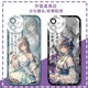 Le cas de téléphone portable Luotianyi convient à Vivoiqoo11S Huawei Honor 90oppoa58 Redmi K60 (Angel Eye) G3881 Autres modèles Huawei