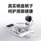 元萝卜SenseRobot X 野狐  AI下棋机器人围棋 对弈 习题  陪练 涨棋  AI讲题 人机互动 【围棋专业版】