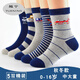 Chaussettes de brouillard hivernal 11-15 ans enfants coton enfants automne et hiver mince printemps et automne boy coton coton tous les étudiants en coton moyen et grands enfants lr829 décontracté simple 1 9-12 ans xl