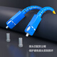 Nokoxin fiber optic jumper telecommunications grade single-mode single-core fiber optic jumper SC-SC engineering room optical terminal transceiver suitable for pigtails Single-mode single-core SC-SC 5 meters
