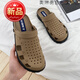 Doktor- und Krankenschwesternschuhe Spezielle Hausschuhe für Operationssäle, Anti-Rutsch-Kee-Resistant-Lochschuhe, Außenschluschern der Sommer-Männer, atmungsaktive Kopf-Soft-Soled-Sandalen, personalisierte Trends, tägliche Schuhe Überwachungsraum-Experiment-Arbeit, Shanghai Juli 3524-Khaki 40 [Standard-positive Größe]
