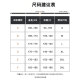 Dingfengbaoluo Jeans American Men's Spring and Summer High Street Straight Loose Brand Boys Boys de patas anchas DFS05 Black Grey XL