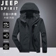 JEEP SPIRIT Jeep Jacket Men's Autumn and Winter Jacket Winter Jacket Three-in-One Outdoor Sports Loose Men's Clothing Black Gray 2XL