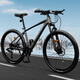 Forever bicycle adult mountain bike male and female student bicycle blueprint oil disc bicycle gray wire disc 26 inches 24 speed
