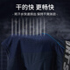 浪莎男士内裤男超薄冰丝网眼秋季加长平角裤速干防磨腿运动健身短裤
