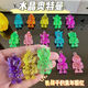 Benben Beibei Lumineux Crystal Turtle Blind Sac