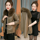 Pier Cardin Haining Plus Velvet Chaqueta de cuero tibia engrosada para mujeres 2025 Invierno Nuevo collar de piel corto de moda Chaqueta de cuero marrón XL recomendado 85-110Jin [Jin iguala 0.5 kg]