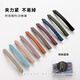 Jinhe Hair Clip Edge Clip Clip Clip Black Clip Neuer Seitenclip zurück