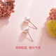 Ming Brand Jewelry 18K Gold Color Gold Rose Gold Pearl Earrings Rundong Pearl Earrings for Women CSH0255 Pricing Large Freshwater Pearl CSH0255 About 8.5mm About 0.21-0.26g