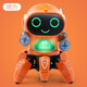 Wu's Story Toys's Toys Dancing Robot Boy 1 à 3 ans Gelle 2 ans Fille de 2 ans