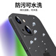 Milch Ducklings geeignet für Apple 14 Mobiltelefonhülle iPhone 14 Schutzhülle Vollstein ultra-dünner mattes durchscheinender Antiball-Silikon-Softschale für Männer und Frauen Apple 14 [Deep Space Black] + Vollschild-Diamantfilm