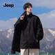 Jeep (JEEP) Assault Jacket Autumn and Winter Same Style Outdoor Three-in-One Windproof and Velvet Jacket for Men and Women Couples Black XL