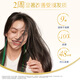 
Dove (Dove) Silky and Soft Amino Acid Shampoo 200g Men's and Women's Shampoo For Dry Frizzy and Easy to Knot