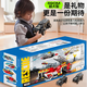 IDOL CAT track alloy car educational toy boy birthday gift 3-6 years old boy baby children Children's Day fire truck 12 alloy car + airplane + exquisite gift box Sam's same style can spray water 23456 years old