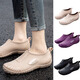 Fashionable Japanese rain boots for women wearing short tube rain boots for outdoor work waterproof and non-slip shoes rubber shoes flat sole pullover shoes purple 37
