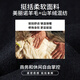 EMZ Ordos [Wool Cashmere] Early Autumn Sheep Wool Jacket Warm and Wrinkle-Free Business Casual Zipper Jacket