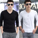 Shanshili 2-piece long-sleeved t-shirt men's v-neck solid color thin black trendy autumn clothes slim bottoming shirt spring and summer V-neck black V-neck black XL 108-125Jin Jin equals 0.5 kg