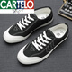 Katile Crocodile Canvas Schuhe Herren Sommer vielseitigem Top atmungsaktiv 2022 Neues koreanisches Stil weiß lässiger dünner Modell Fahrer Flat Schuhe Weiß 9272 Schnürmodell 39