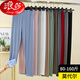 Langsha Modal autumn pants for women in spring and summer wear thin leggings large size nine-point pants high waist tight fittings outside elastic trousers burgundy M (recommended 95 Jin [Jin equals 0.5 kg] or less)