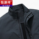 Hengyuanxiang 2023 medium-length stand-up collar windbreaker men's business casual middle-aged spring and autumn men's executive jacket daddy black 170 (suitable for 90-120 Jin Jin is equal to 0.5 kg)