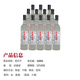 Yanzhao Fenghengshui specialty Laobaidian wine 42 degrees 52 degrees matte white wine 12 bottles whole box pure grain strong aroma ration wine 52 degrees 500mL 12 bottles whole box pure grain brewing