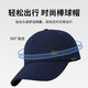Jeep (JEEP) hat men's fashion trend baseball cap four seasons peaked cap unisex casual all-match hat A0622