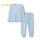 Balabala children's autumn clothes and long pants set spring boys' underwear skin-friendly bottoming pajamas pure cotton comfortable 209925169101