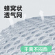 乐蒂宝贝婴儿背带腰凳科技护腰腰凳宝宝遛娃抱娃神器减震坐垫四季通用 护腰款-月影灰 科技护腰旗舰款