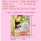 【7成新】mimiworld模拟宠物场景套装儿童模拟宠物玩具 学语小鹦鹉
