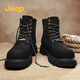 Jeep Big Big Yellow Bots Fashion Fashion Trendy British Martin Boots Lace-Up High Top Casual Men's Desert Boots Black 41